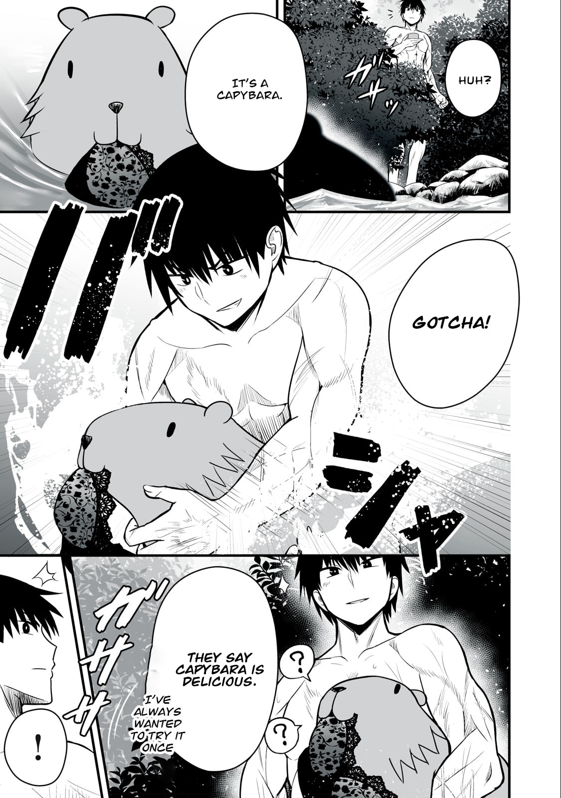 I’ll Live on an Uninhabited Island With Four Beautiful Girls~ – Chapter 14 page 13