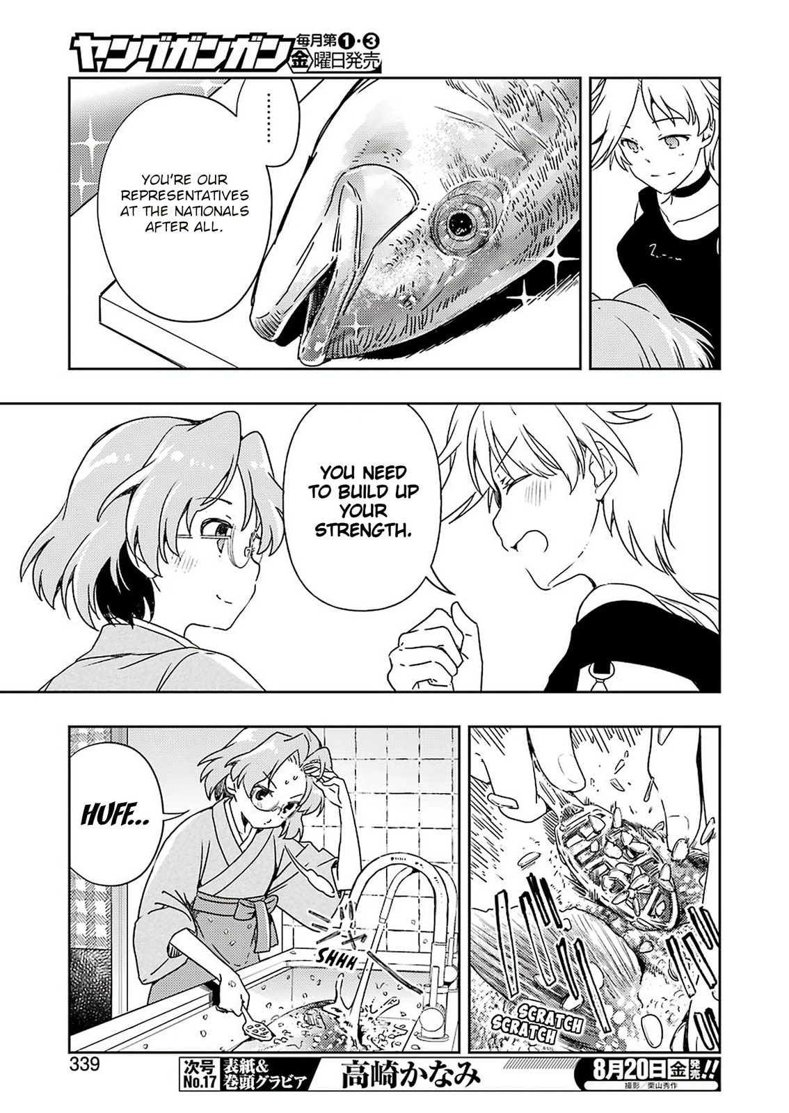 Encouraging staff meal of all sorts of Kampachi dishes page 6