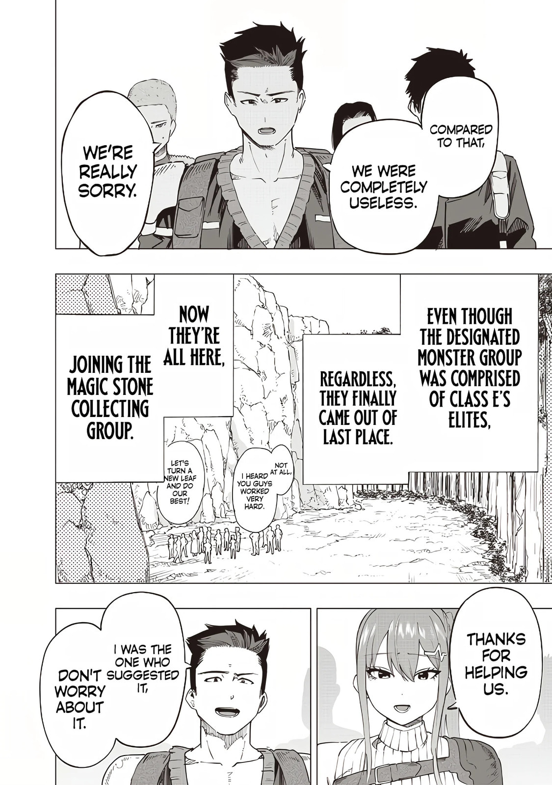 Saiaku No Avalon – Chapter 49 page 13