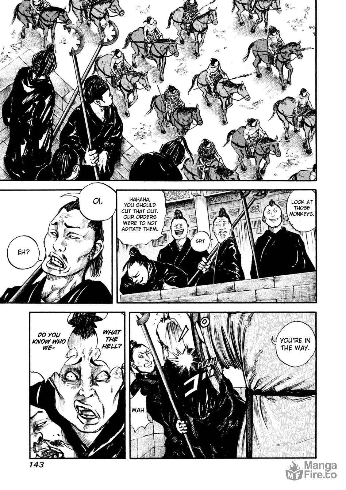 Open Gate page 8