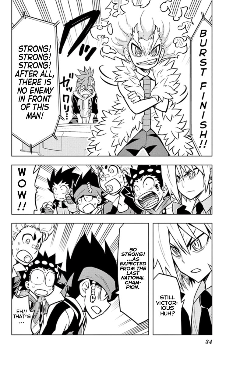 Beyblade Burst – Chapter 19 page 13