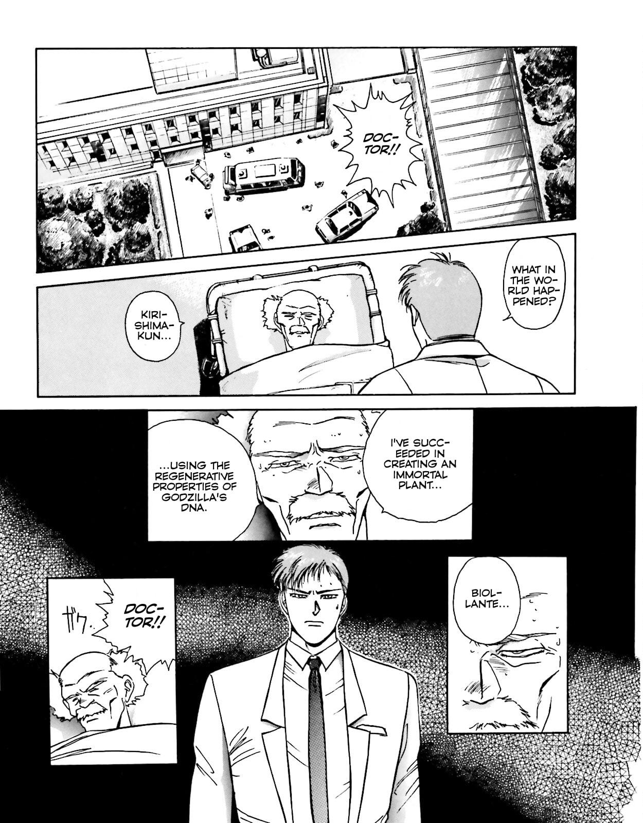 Godzilla 1990 page 40
