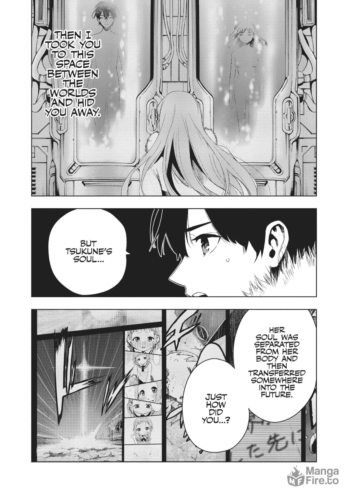 New World Order page 20