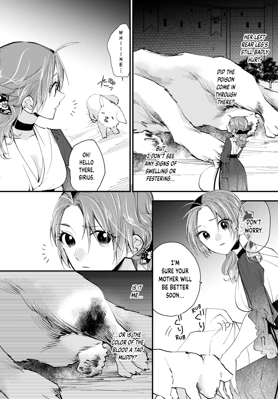 Pass the Monster Meat, Milady! – Chapter 39 page 22