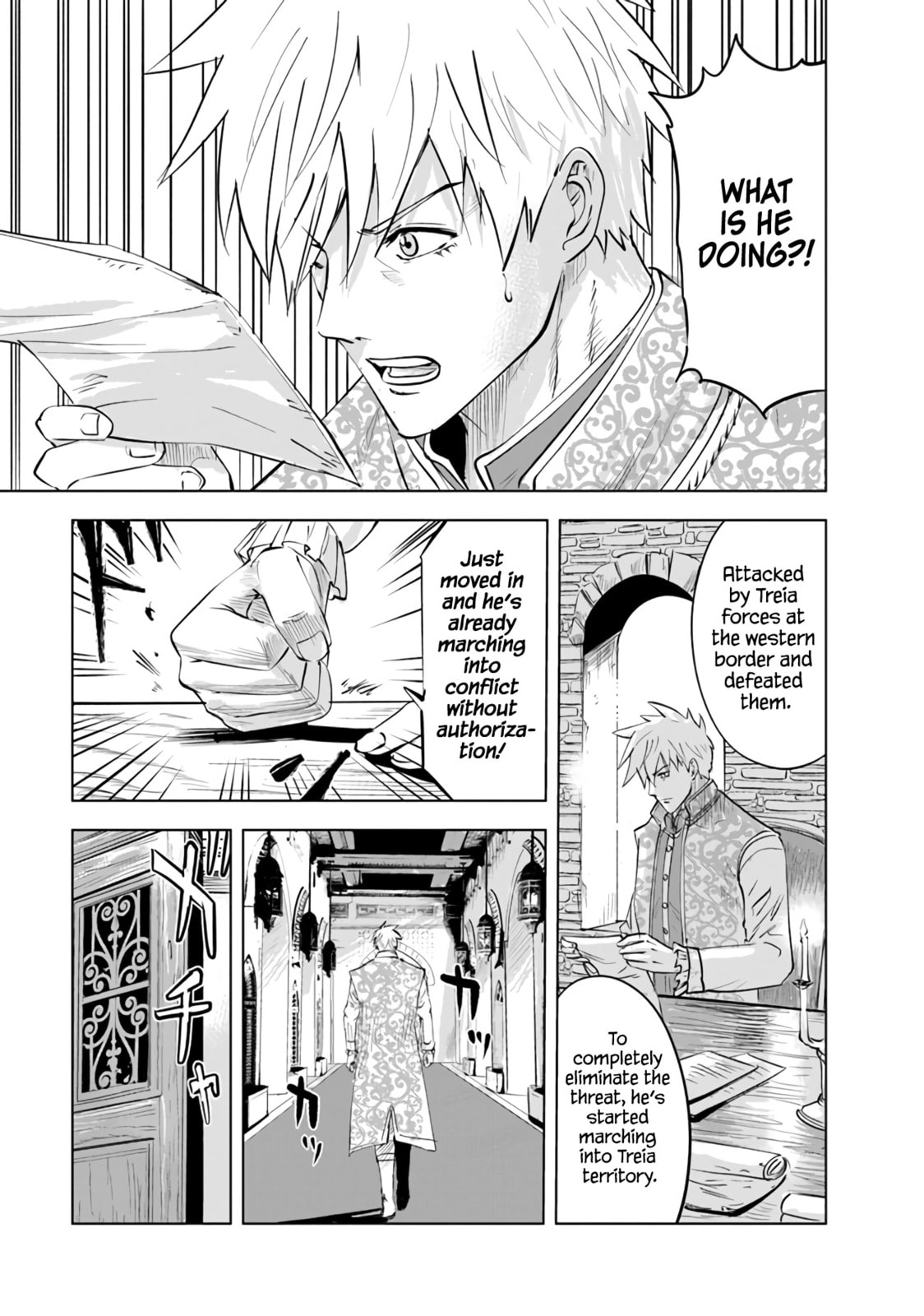 Treia Conflict (3) page 21