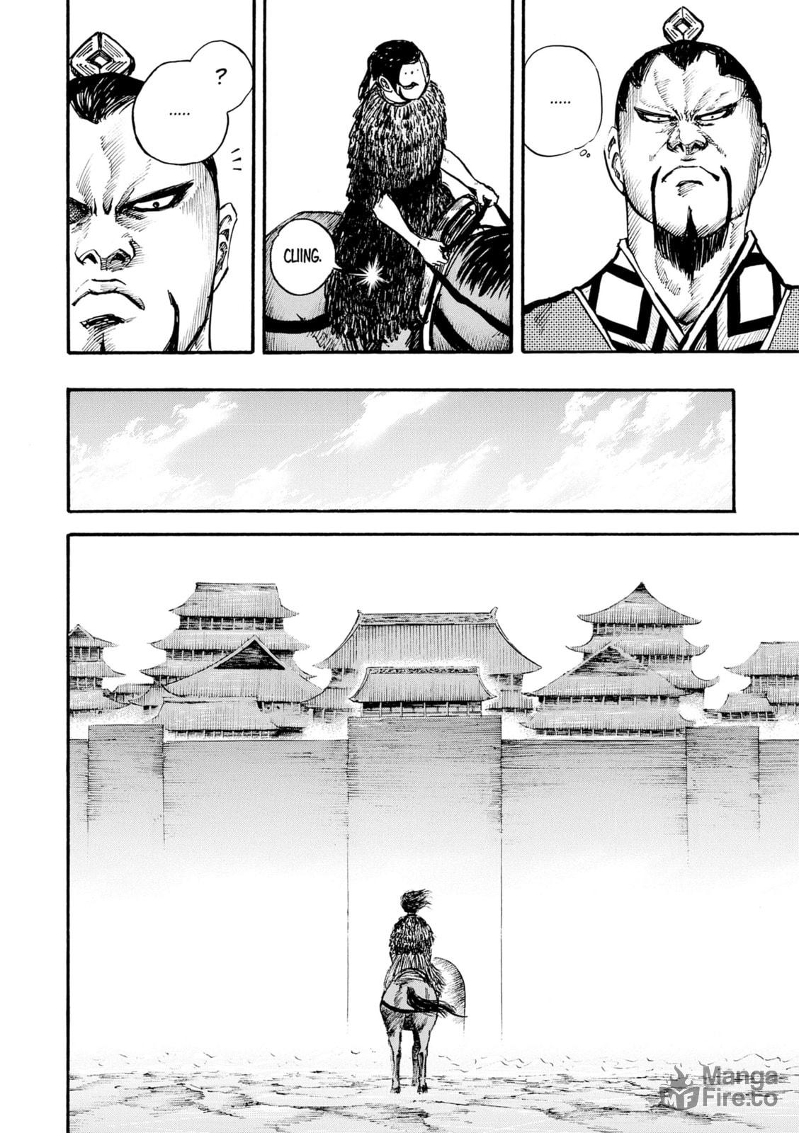 Open Gate page 11