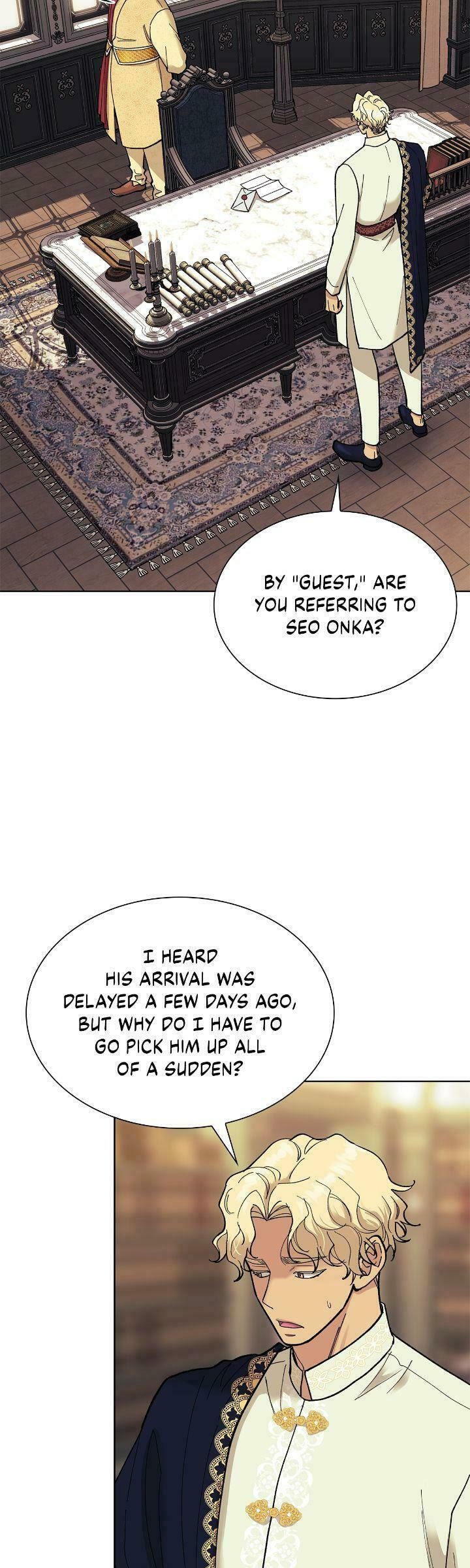 Steamy Desert – Chapter 15 page 42