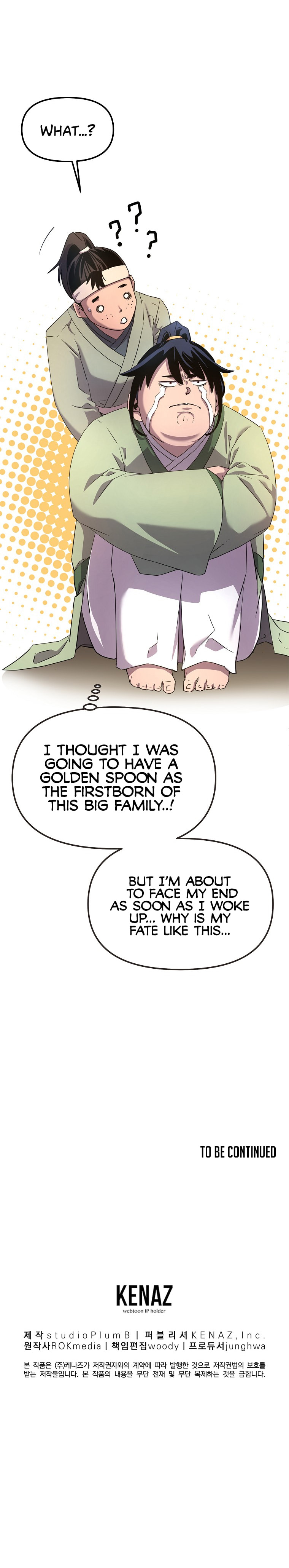 The Reborn Ranker Chronicles – Chapter 2 page 45