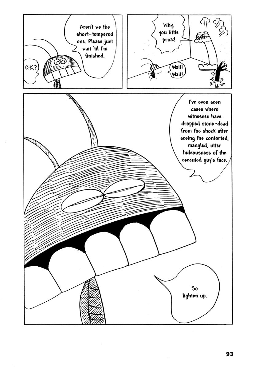 Don Quixote [Yasuji Tanioka] page 3