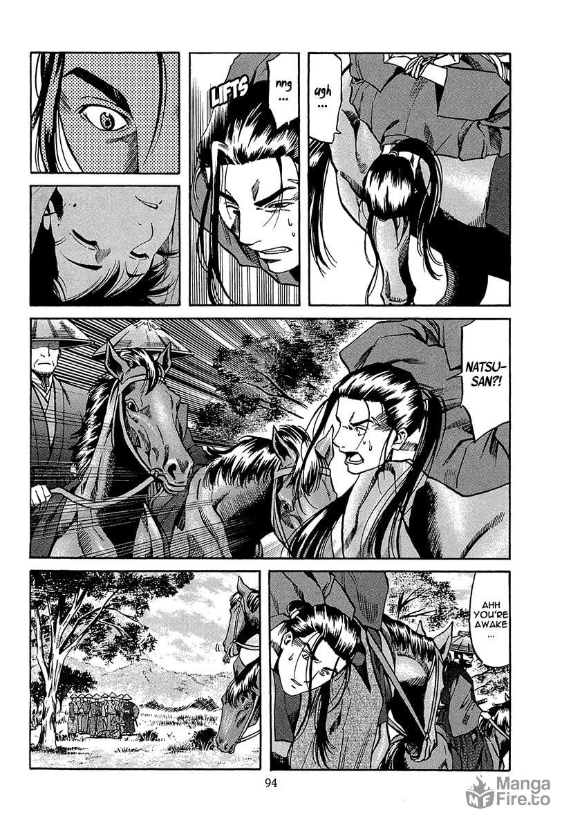 The Wild Bull of Kai page 11