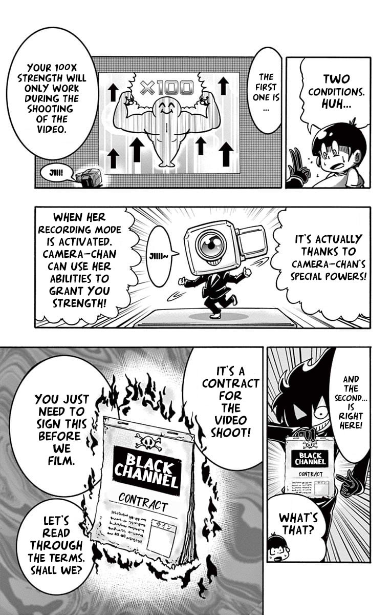 The Demonic Creator Appears! page 13