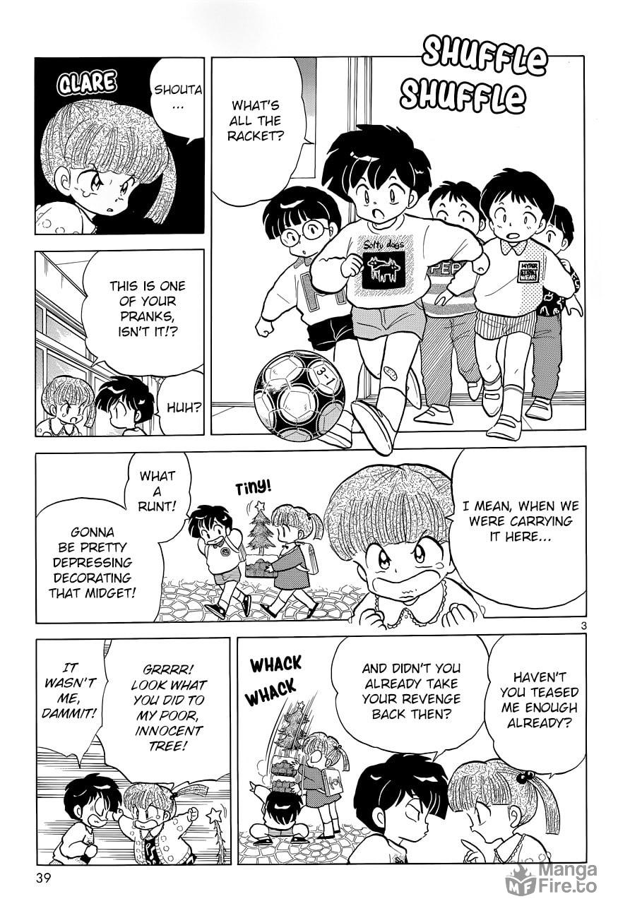 Moon, The Great Pet King – Chapter 3 page 2
