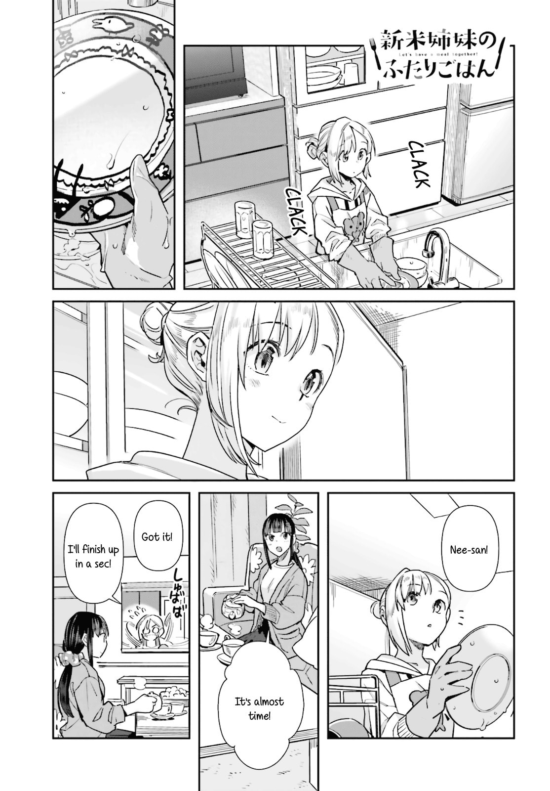 Croissant page 0