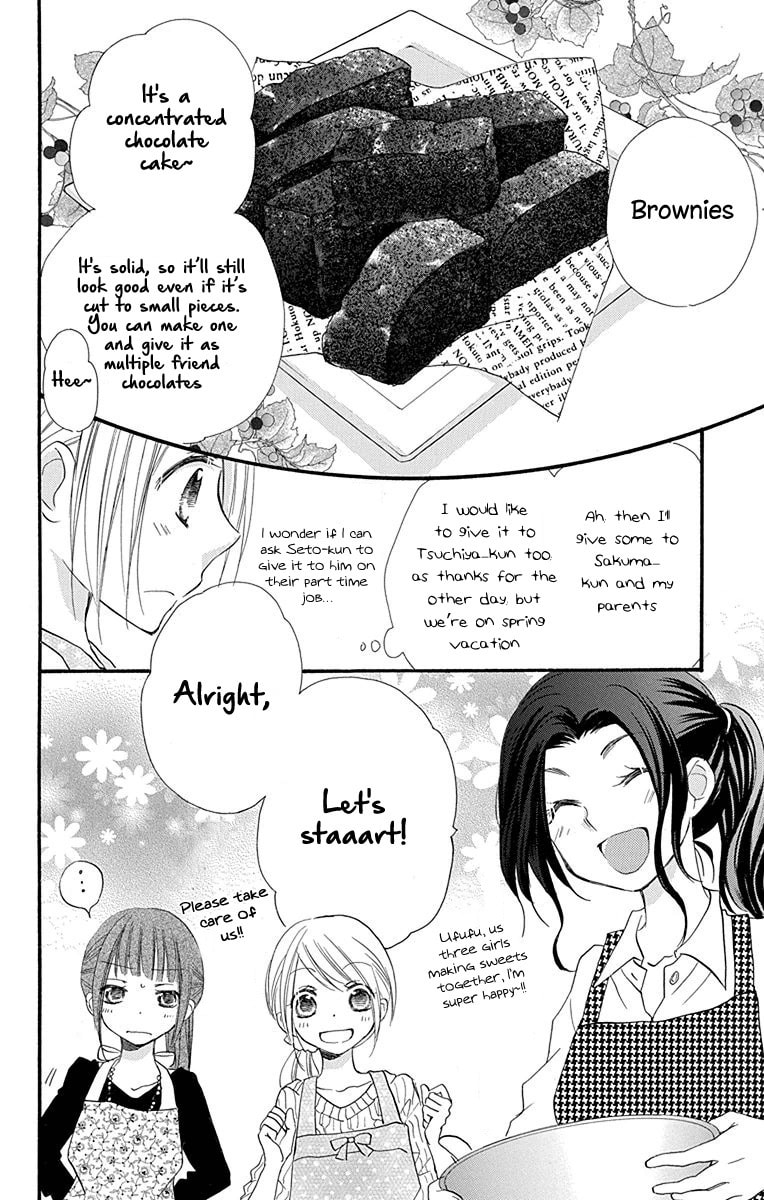 Tonari wa Nani o Kuu Hito zo – Chapter 6 page 18