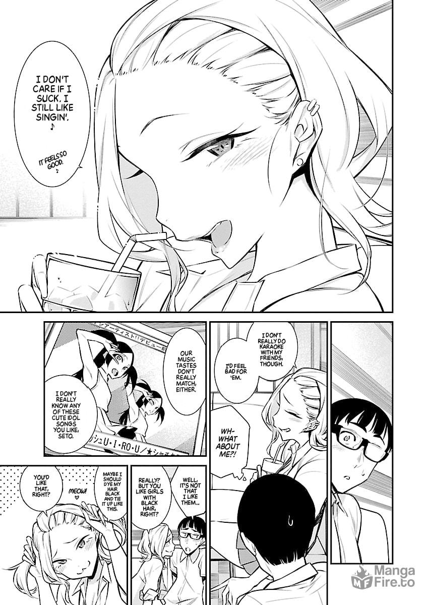 The Mischievous Gal Anjou-san – Chapter 33 page 8