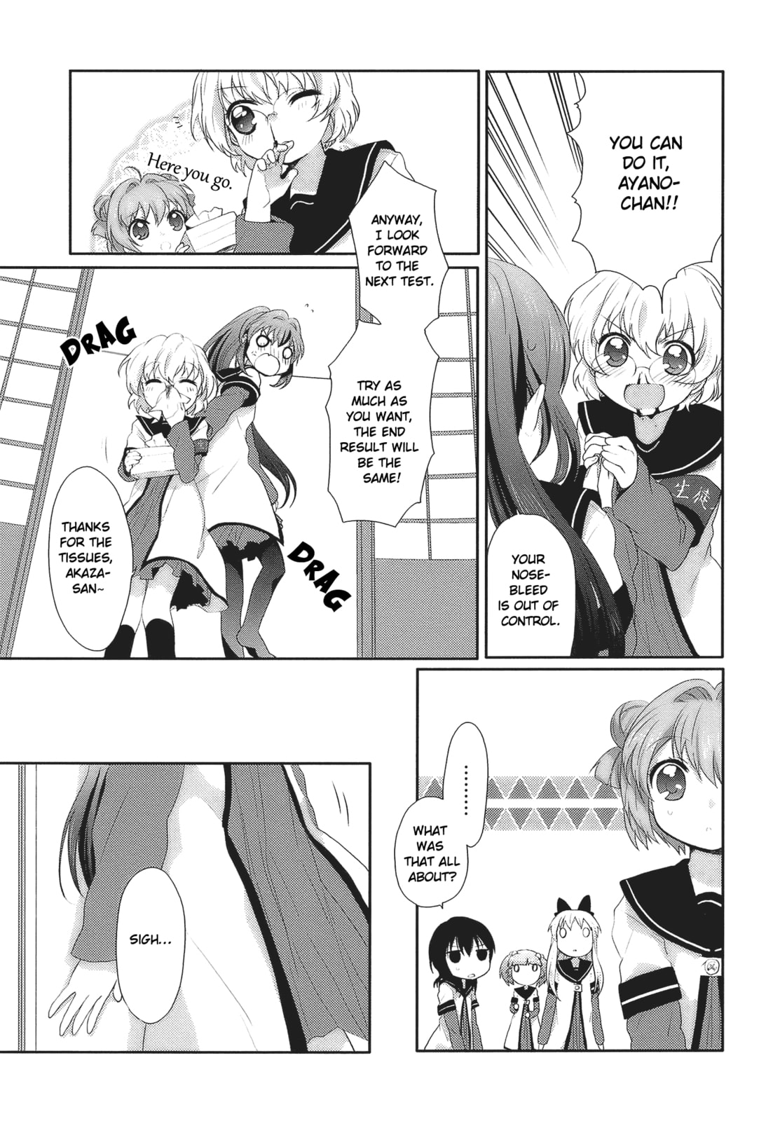 Decisive Battle! The Bakkin Buckingham Palace page 10