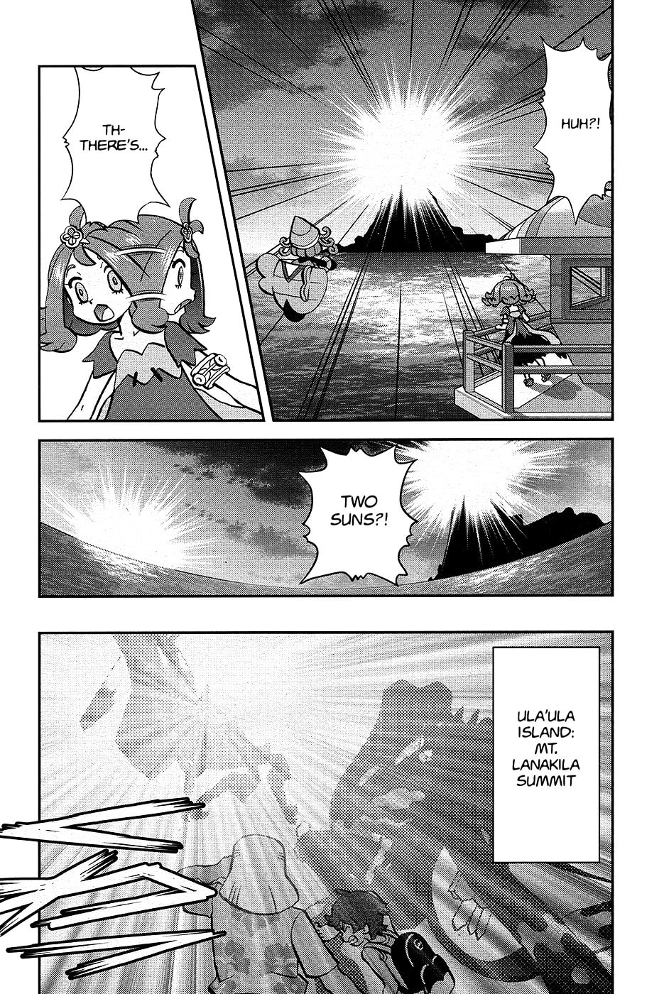 Trascend!! Ultra Necrozma! page 1