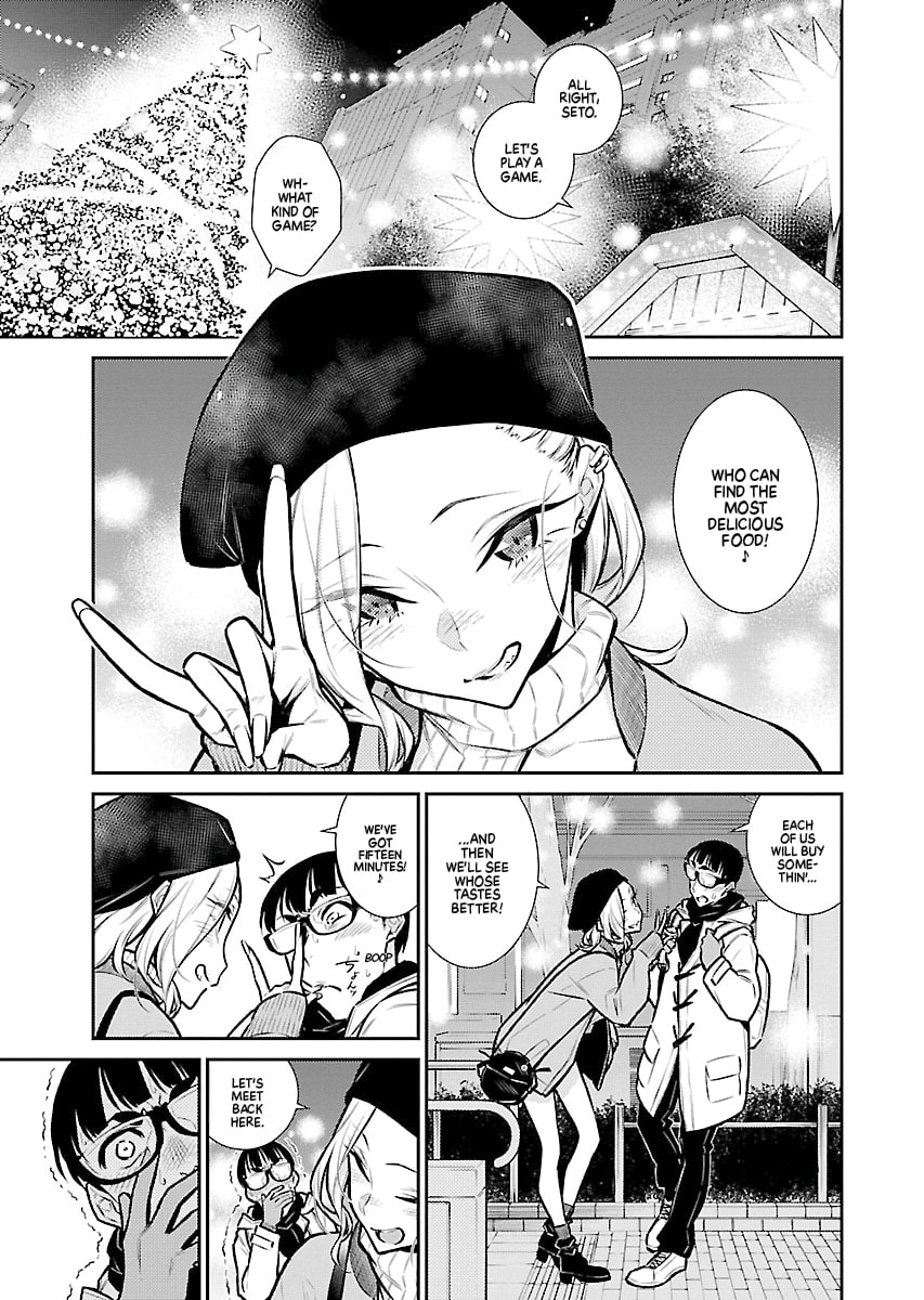 The Mischievous Gal Anjou-san – Chapter 65 page 0