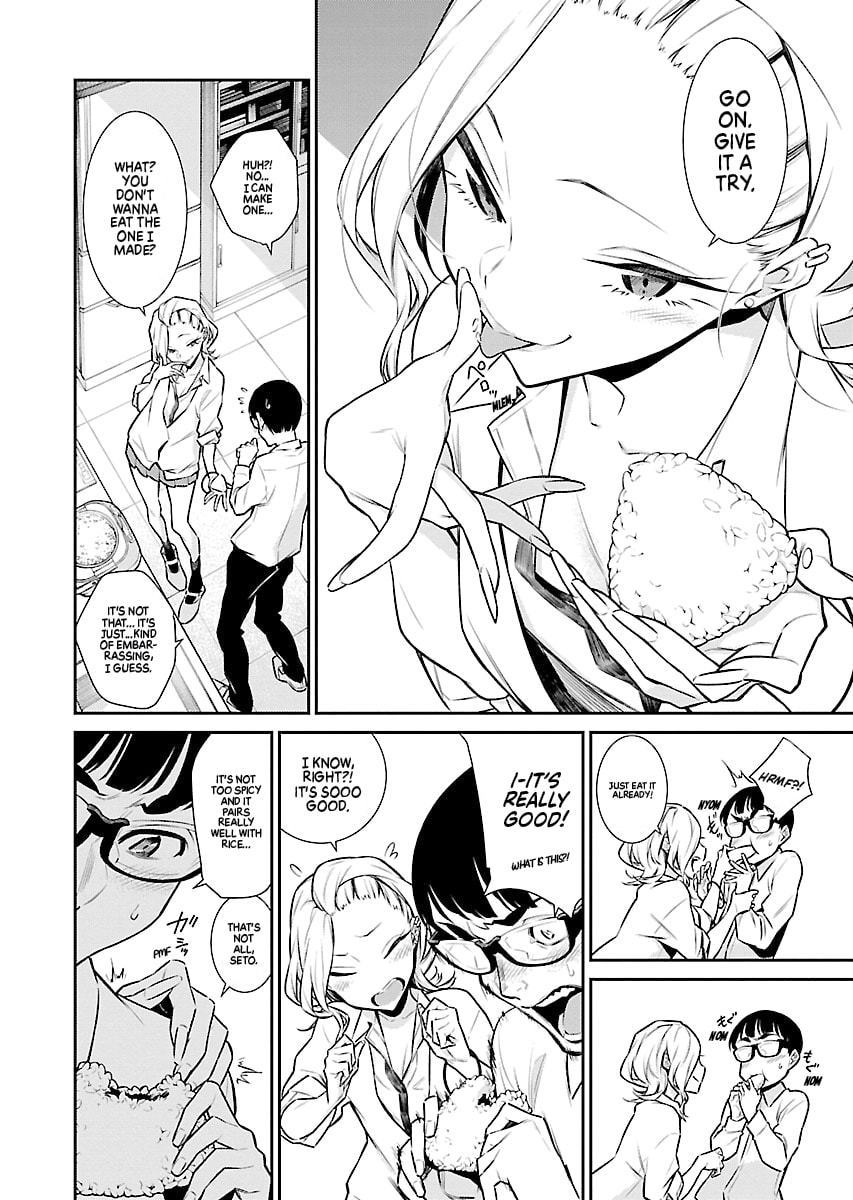 The Mischievous Gal Anjou-san – Chapter 45 page 7