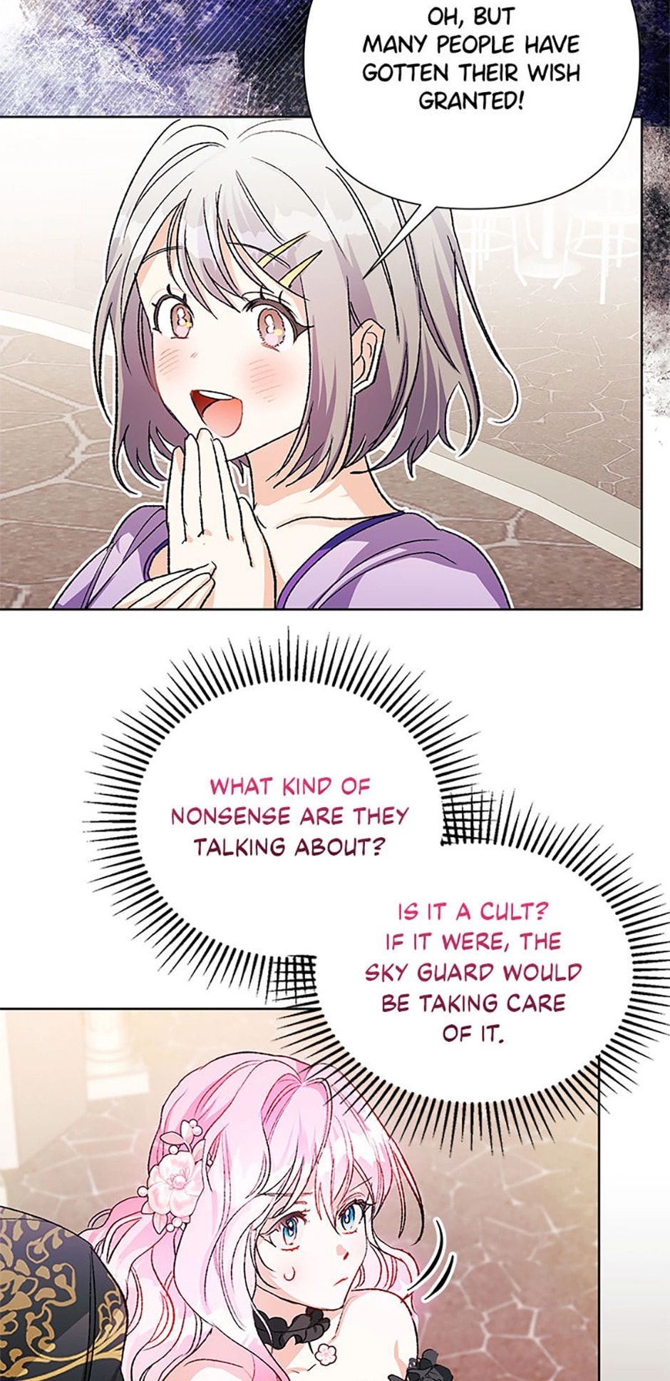 Hey, Little Duke, Just Trust This Sister! – Chapter 58 page 31