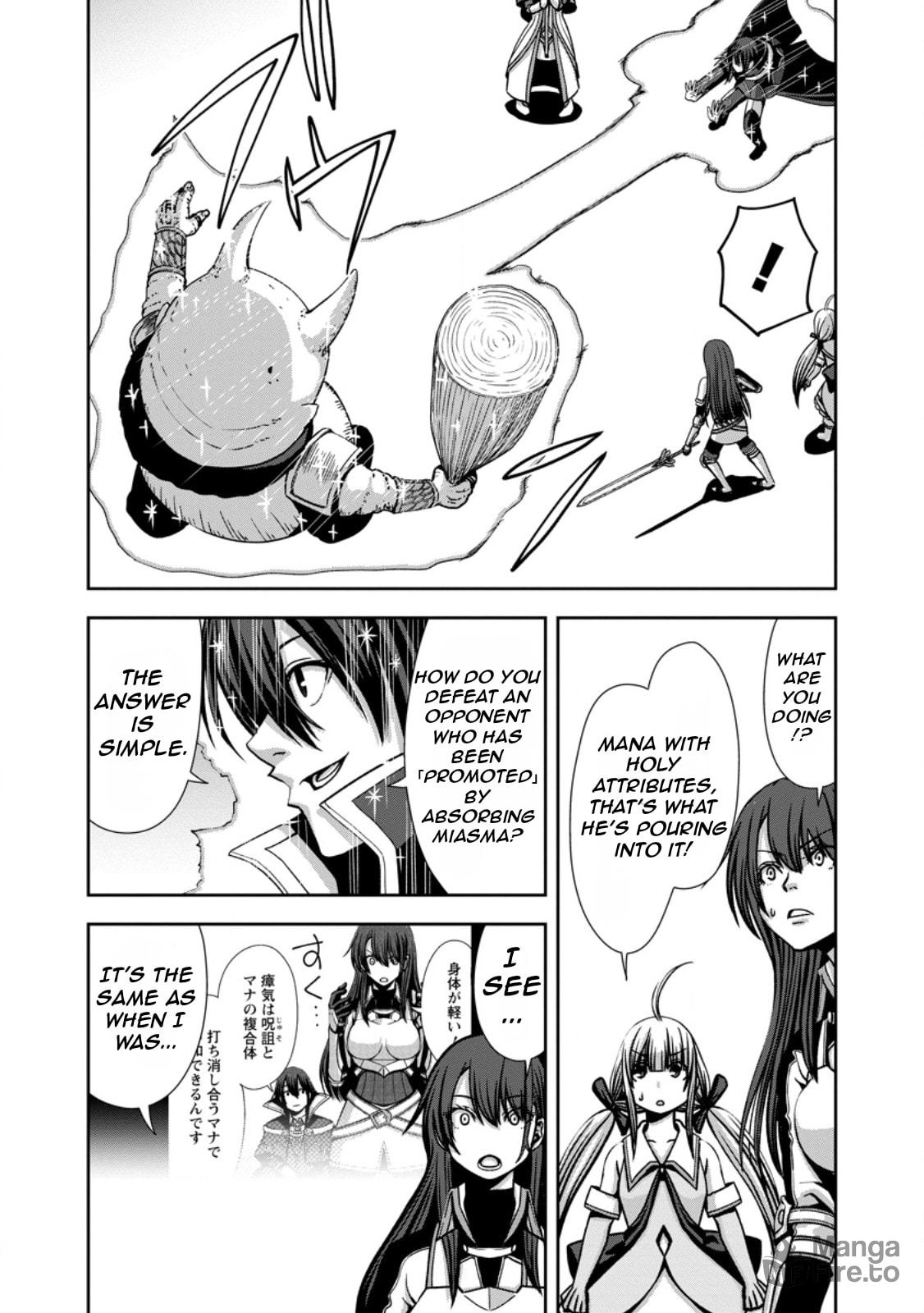 Maryoku Mugen no Manaporter – Chapter 5 page 26