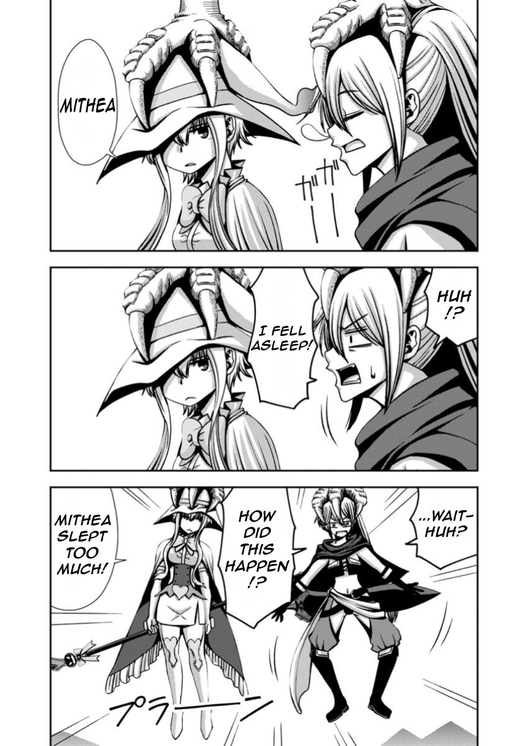 Maryoku Mugen no Manaporter – Chapter 8 page 18