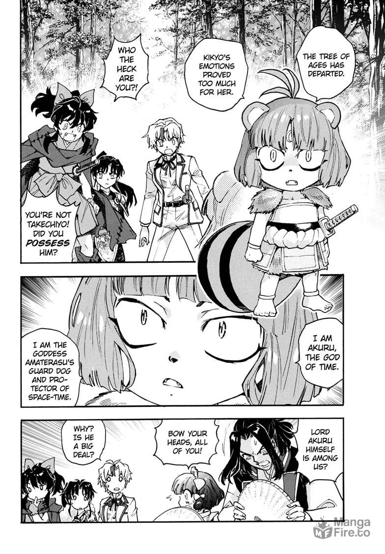 Yashahime: Princess Half-Demon – Chapter 32 page 23