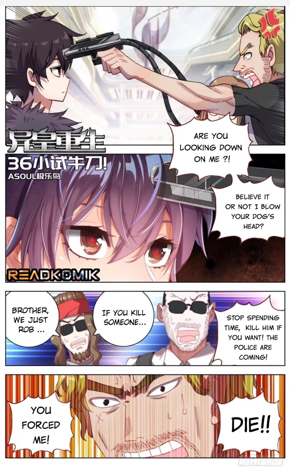 Another Emperor Reborn – Chapter 36 page 1