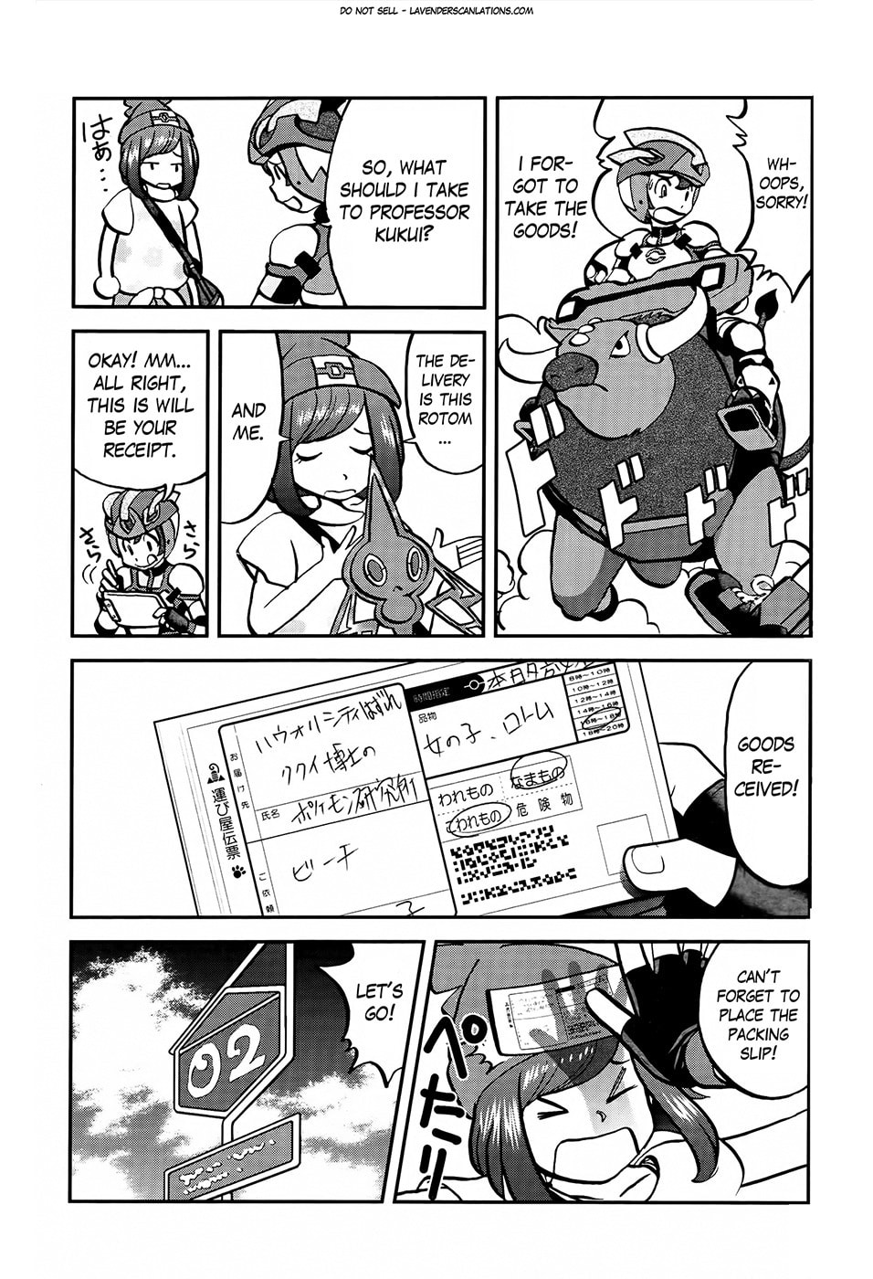Pokémon: Sun & Moon – Chapter 2 page 3
