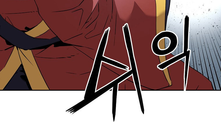 The Reborn Ranker Chronicles – Chapter 2 page 30