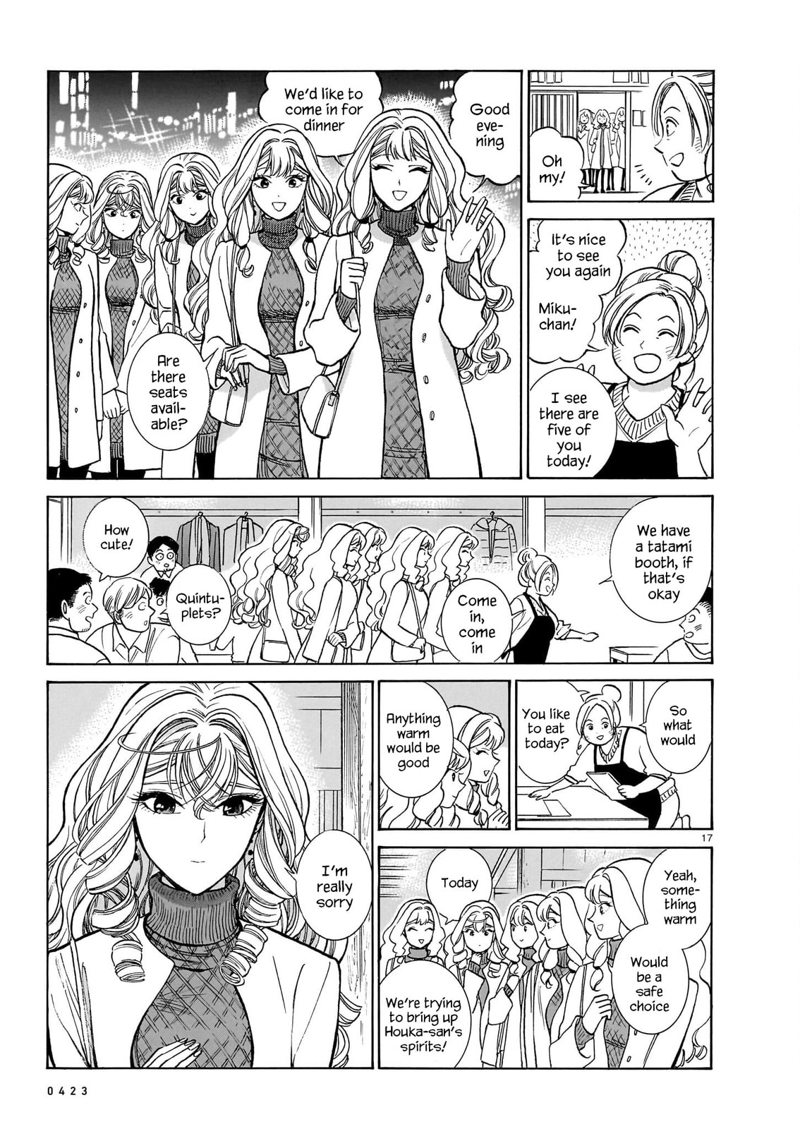 Akira's Confession – Conclusion page 16