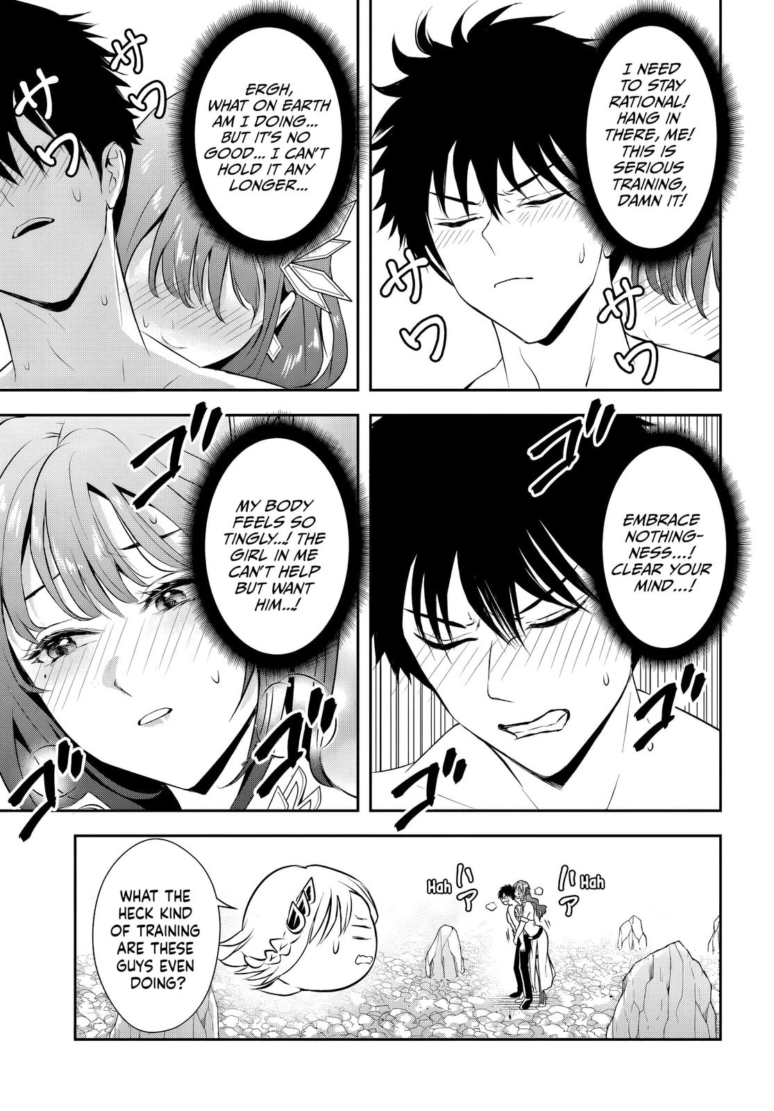 Sono Akuyaku Kizoku, Mama Heroine ga Suki Sugiru ~Shinshi na Doryoku de Saikyou to Nari Fuguu na Oshi Chara Tasukemakuru~ – Chapter 11 page 10