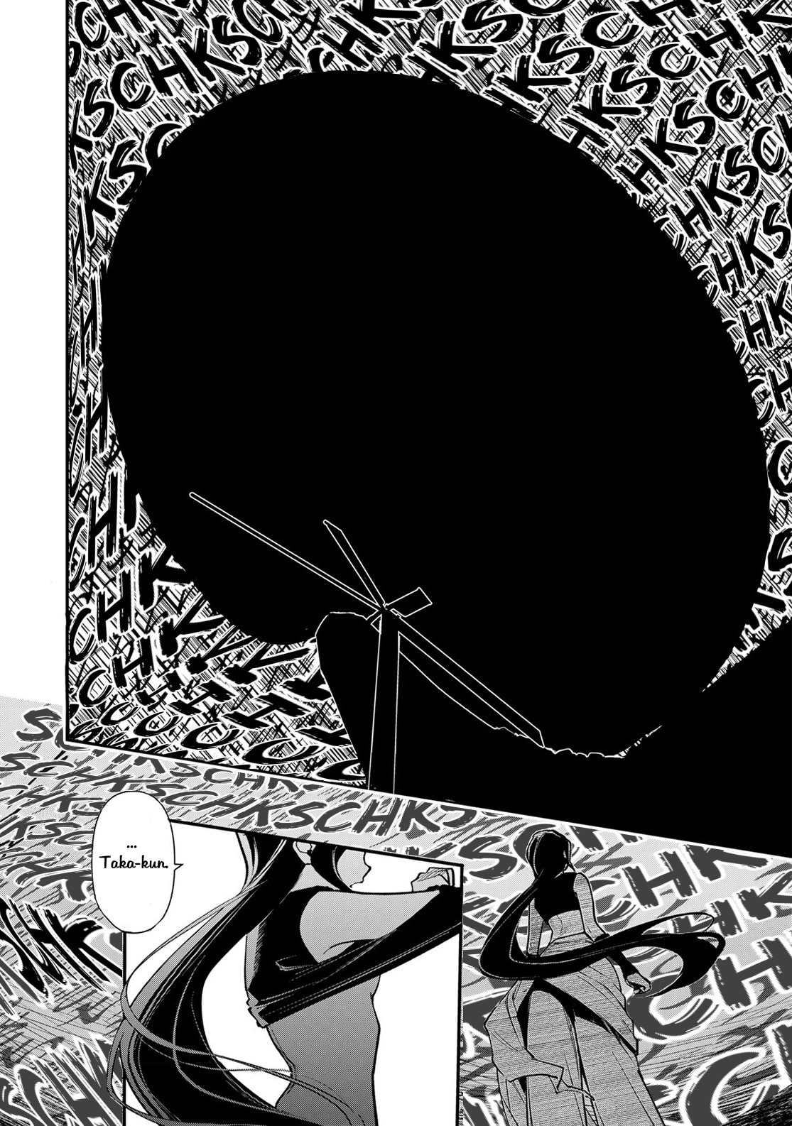 Last Chapter: Final Bloody Battle!!! — Box Cutter!!! page 15