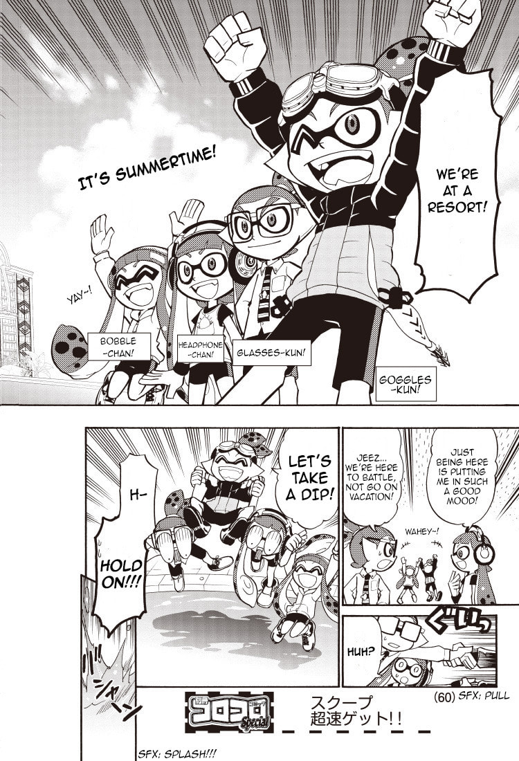 Splatoon – Chapter 4 page 0