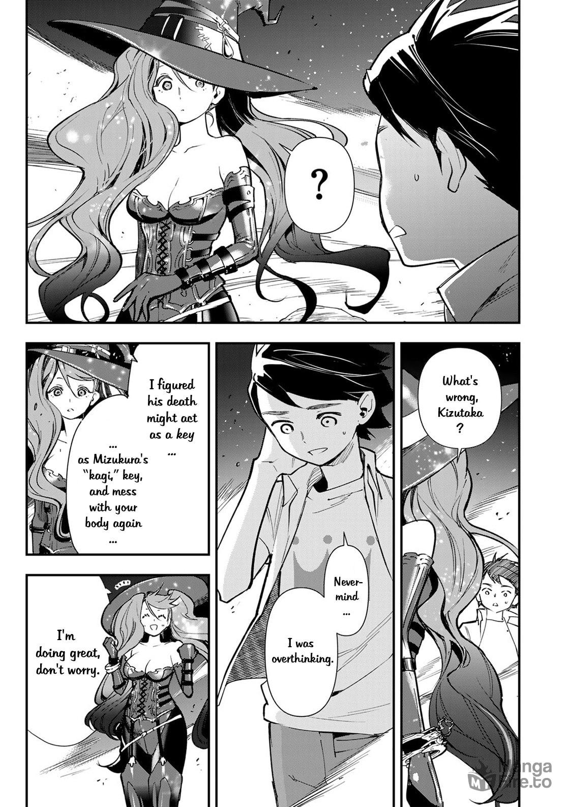 Last Chapter: Final Bloody Battle!!! — Box Cutter!!! page 4