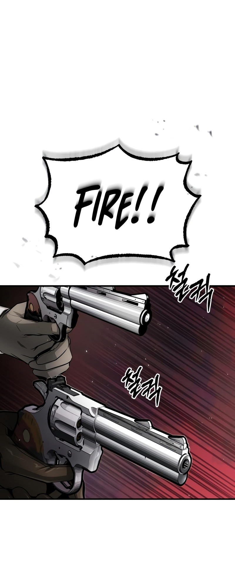 The Academy's Undercover Professor – Chapter 18 page 1