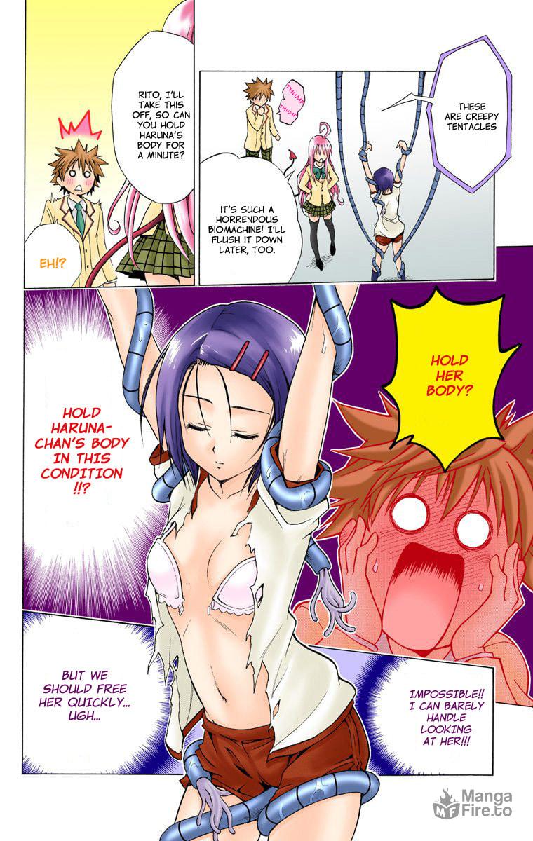 Real Form page 17
