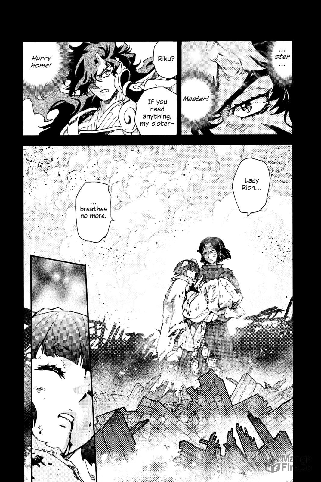 Weakness page 17