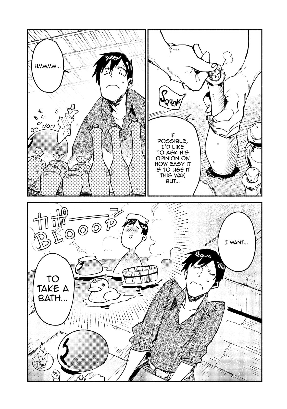 I Tried Out Some New Cooking Tools page 21