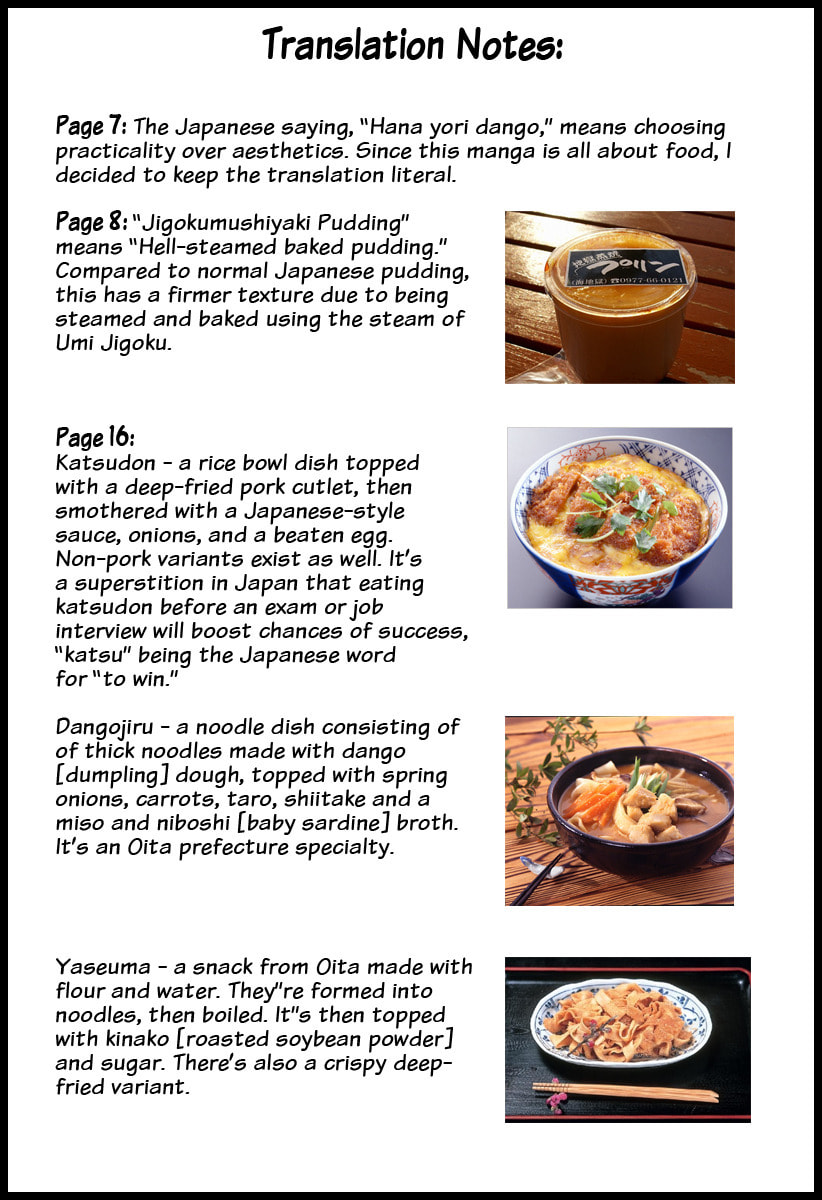 Pudding and Dangojiru page 25