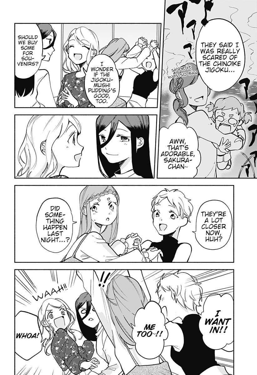 Pudding and Dangojiru page 3