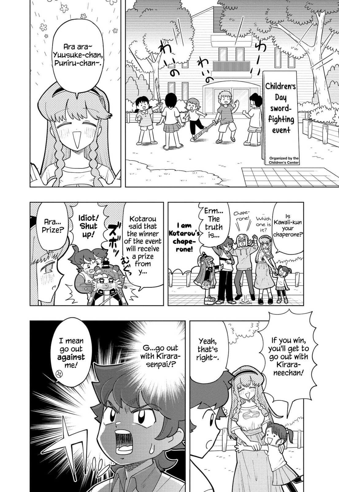 Puniru wa Kawaii Slime – Chapter 8 page 1