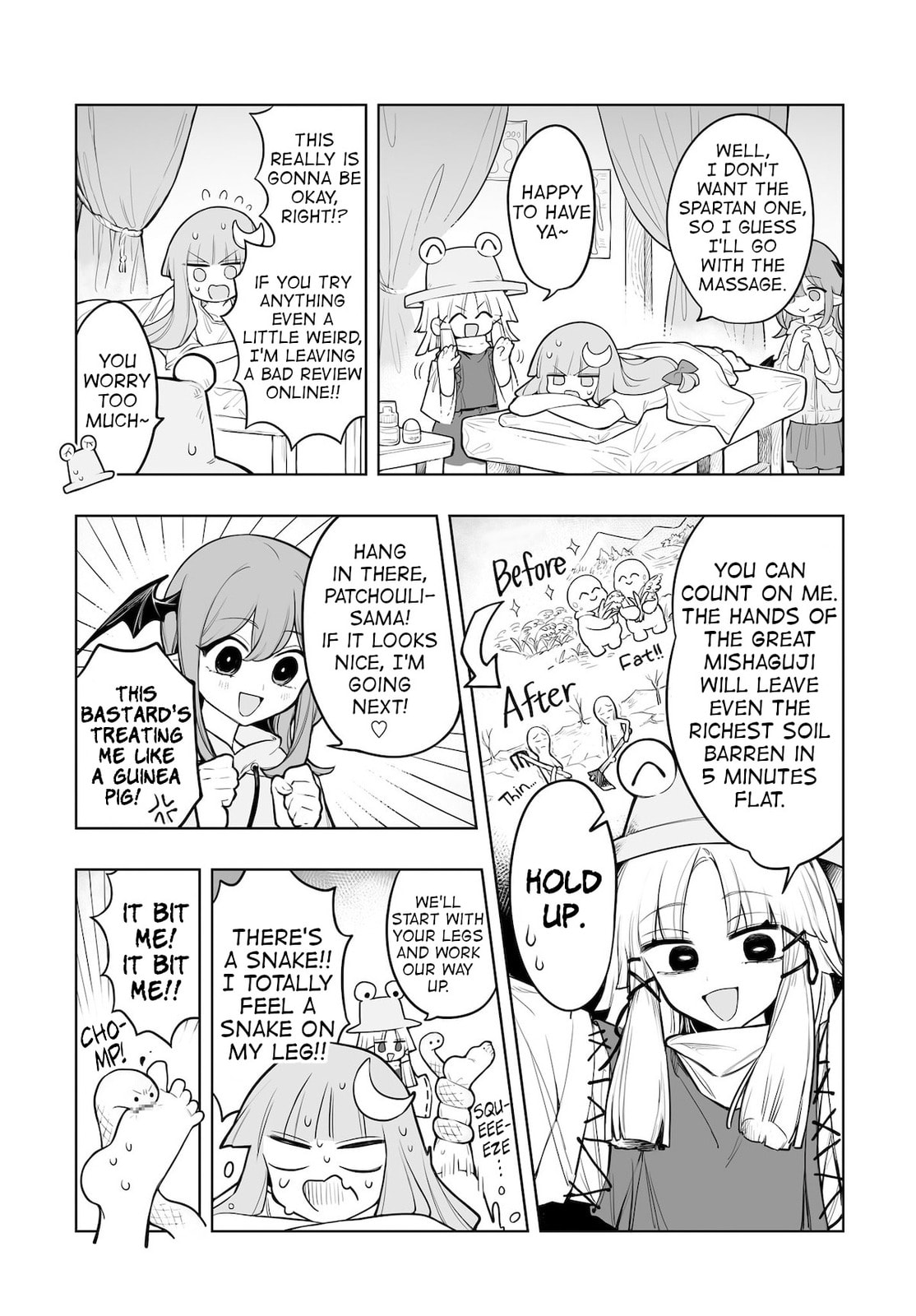 Touhou – Ladies of Scarlet Devil Mansion (Doujinshi) – Chapter 10 page 10