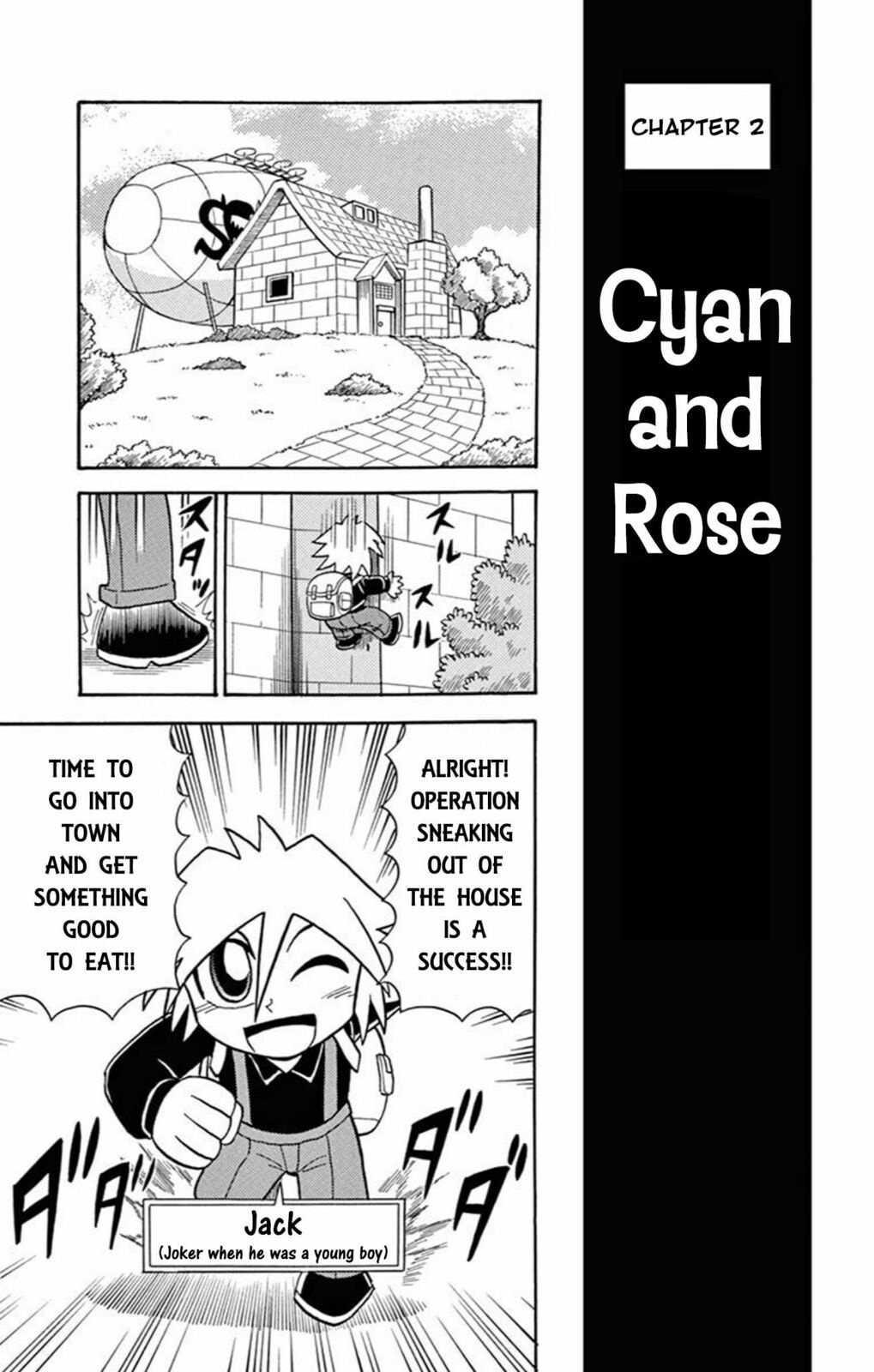 Cyan and Rose page 0