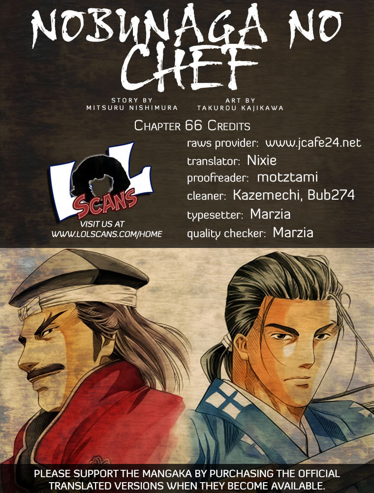 The Wild Bull of Kai page 1