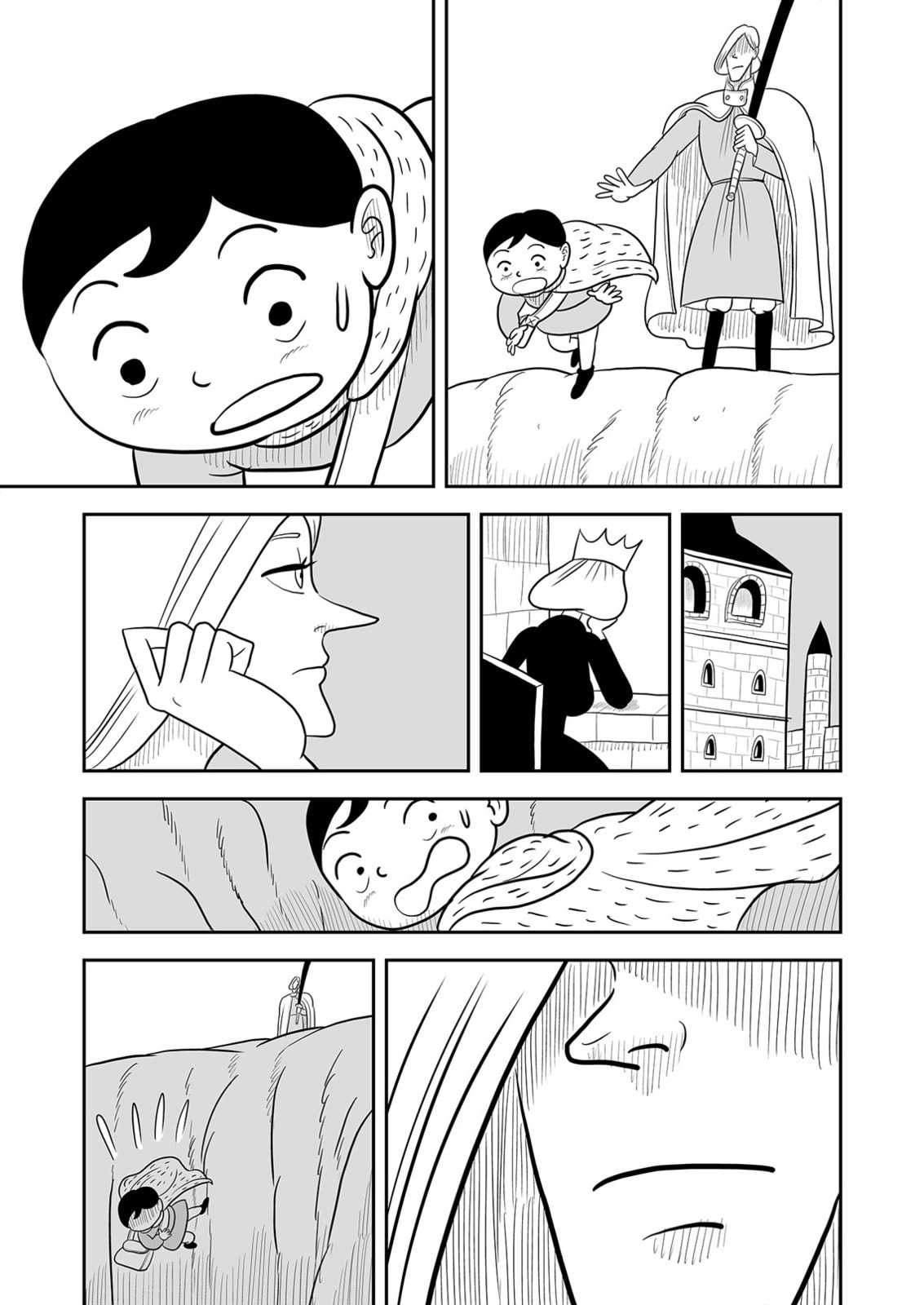 Ranking of Kings – Chapter 25 page 3