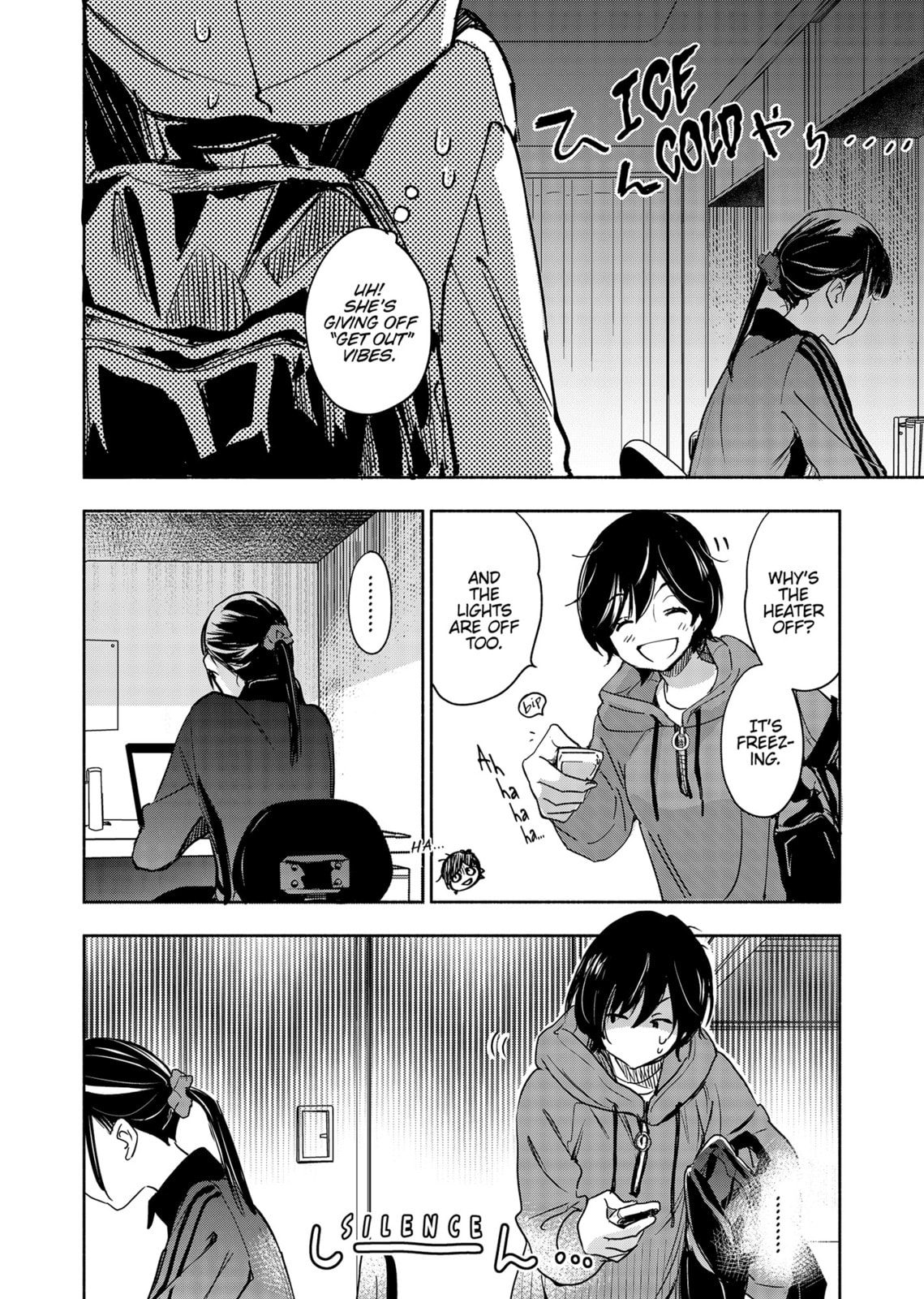 Kase-san and Yamada – Chapter 25 page 7