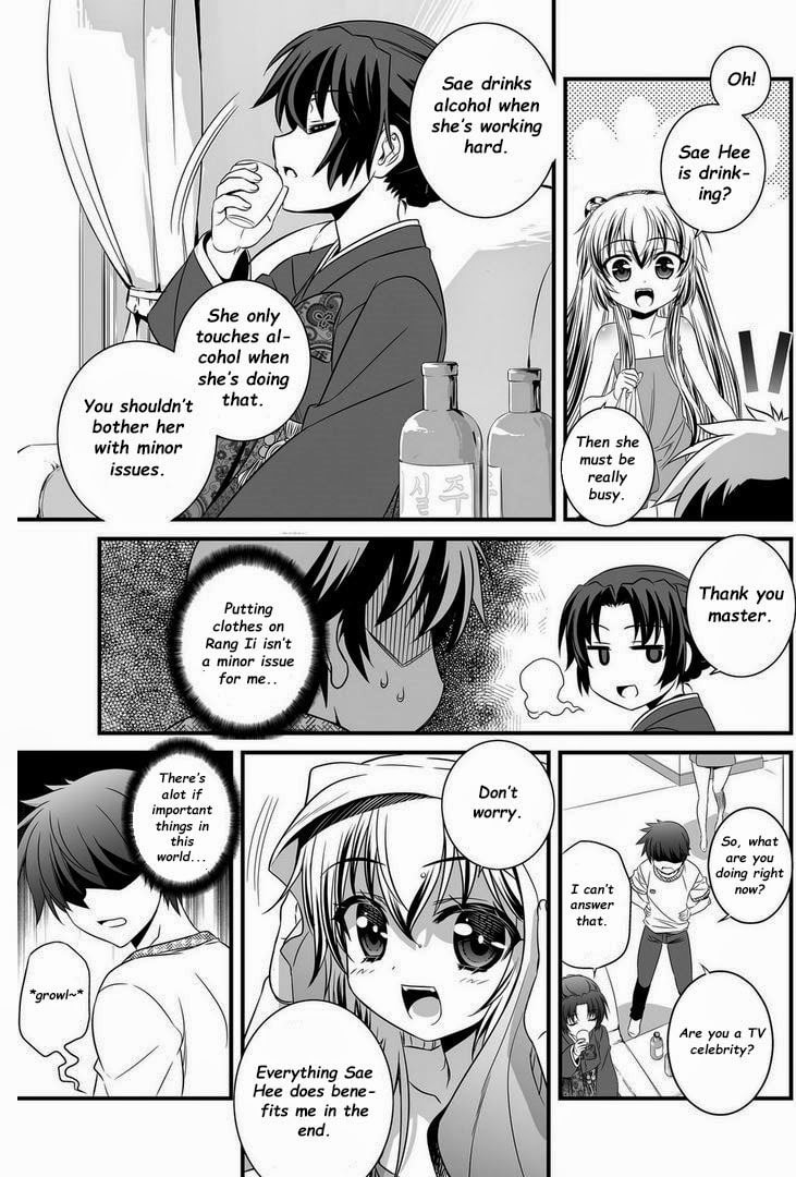 My Love Tiger – Chapter 7 page 13