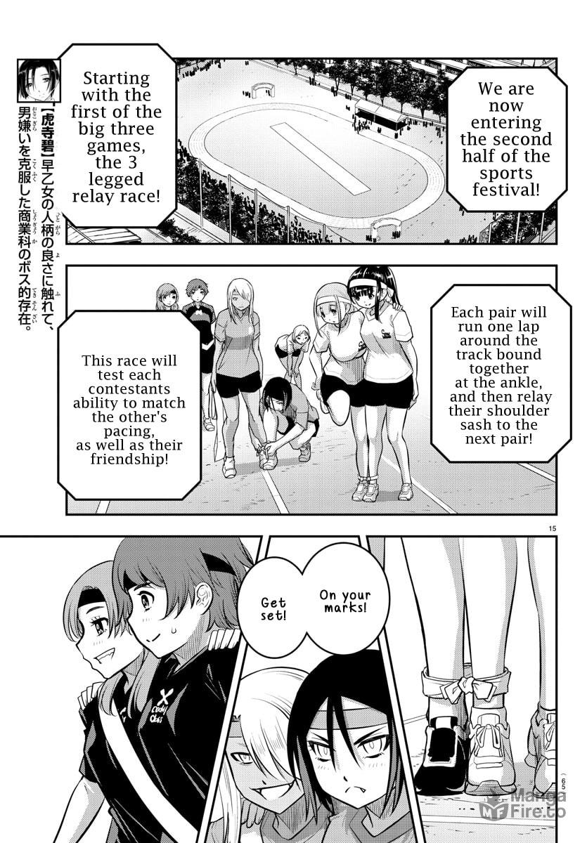 3 Legged Race page 14