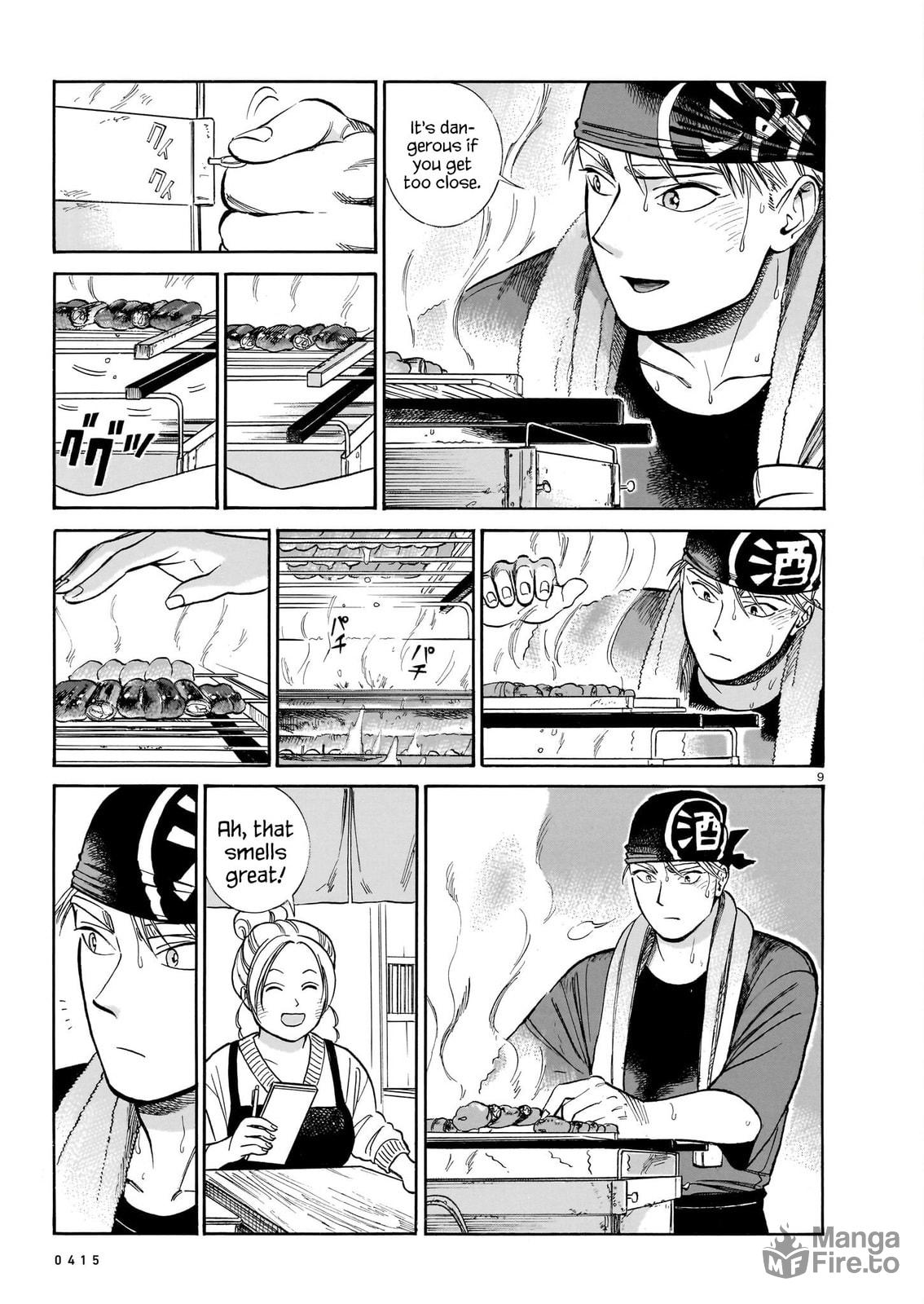 Akira's Confession – Conclusion page 8